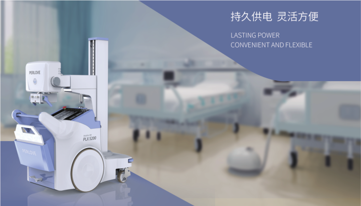 移動(dòng)dr有什么優(yōu)勢(shì)，未來(lái)發(fā)展趨勢(shì)如何？