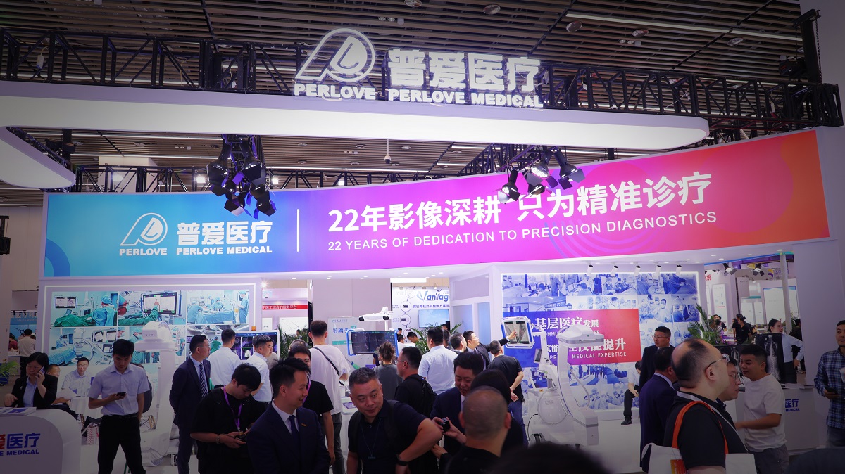 CAOS2025骨科醫(yī)師年會(huì)